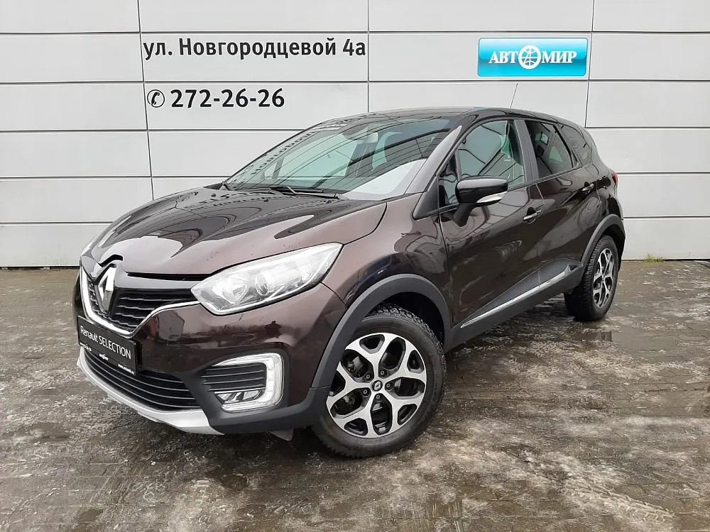 Renault Kaptur Image 1