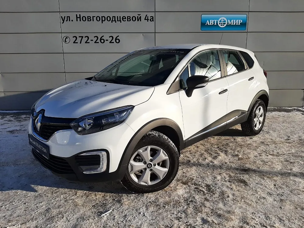 Renault Kaptur Image 1